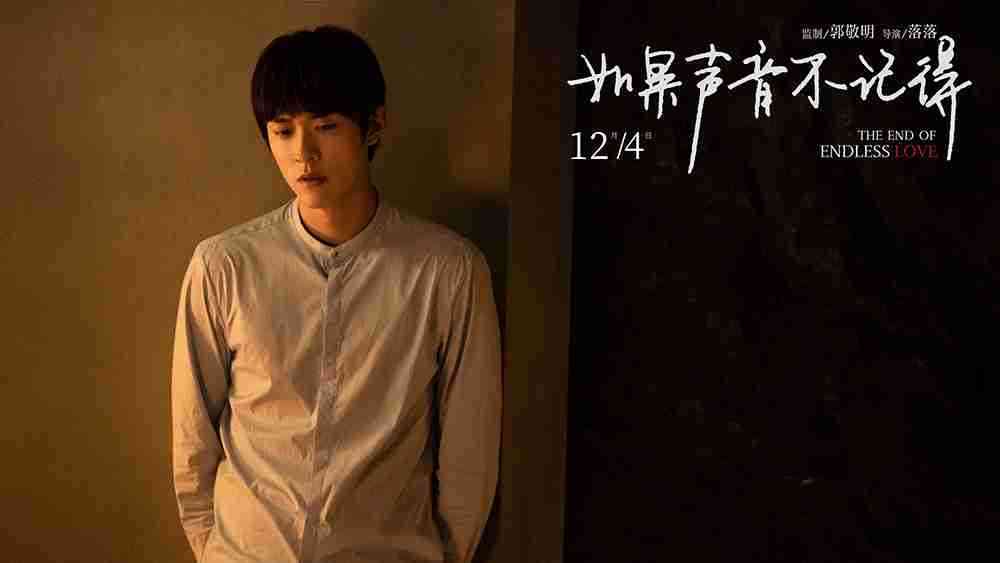 孙晨竣靠着墙 孙晨竣靠着墙