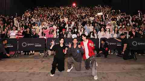 电影《第二十条》连续三日逆跌！！！广州路演高叶希望用角色传播检察官的“勇”